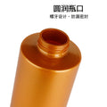 Custom 500ml lotion bottles - press-type hand sanitizer dispenser, refillable plastic bottles for shampoo and body wash