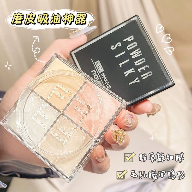 Novo lightweight seamless quad setting powder - oil control, long-lasting, waterproof makeup for students