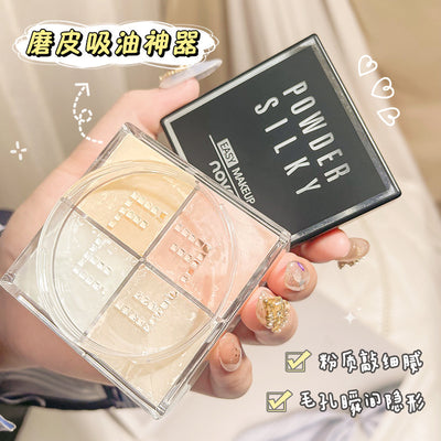 Novo lightweight seamless quad setting powder - oil control, long-lasting, waterproof makeup for students