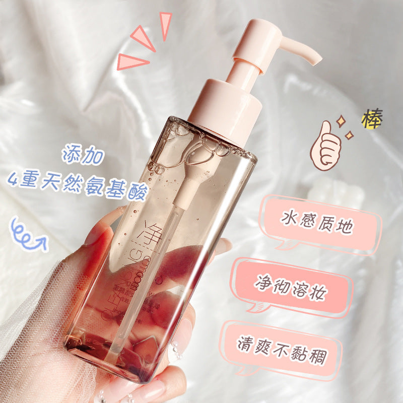 Wodwod amino acid makeup remover cleansing honey 150ml eyes, face and lips gentle deep cleansing makeup remover 2-in-1