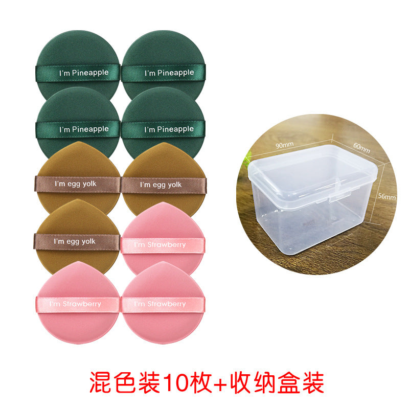 Best selling egg yolk pie powder puff air cushion no powder makeup powder bottom liquid sponge powder puff dry and wet dual use pineapple pie powder puff
