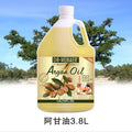 Export large bucket aromatic whitening and moisturizing oil for face and body moisturizing essential oil coconut rose argan oil brightening skin