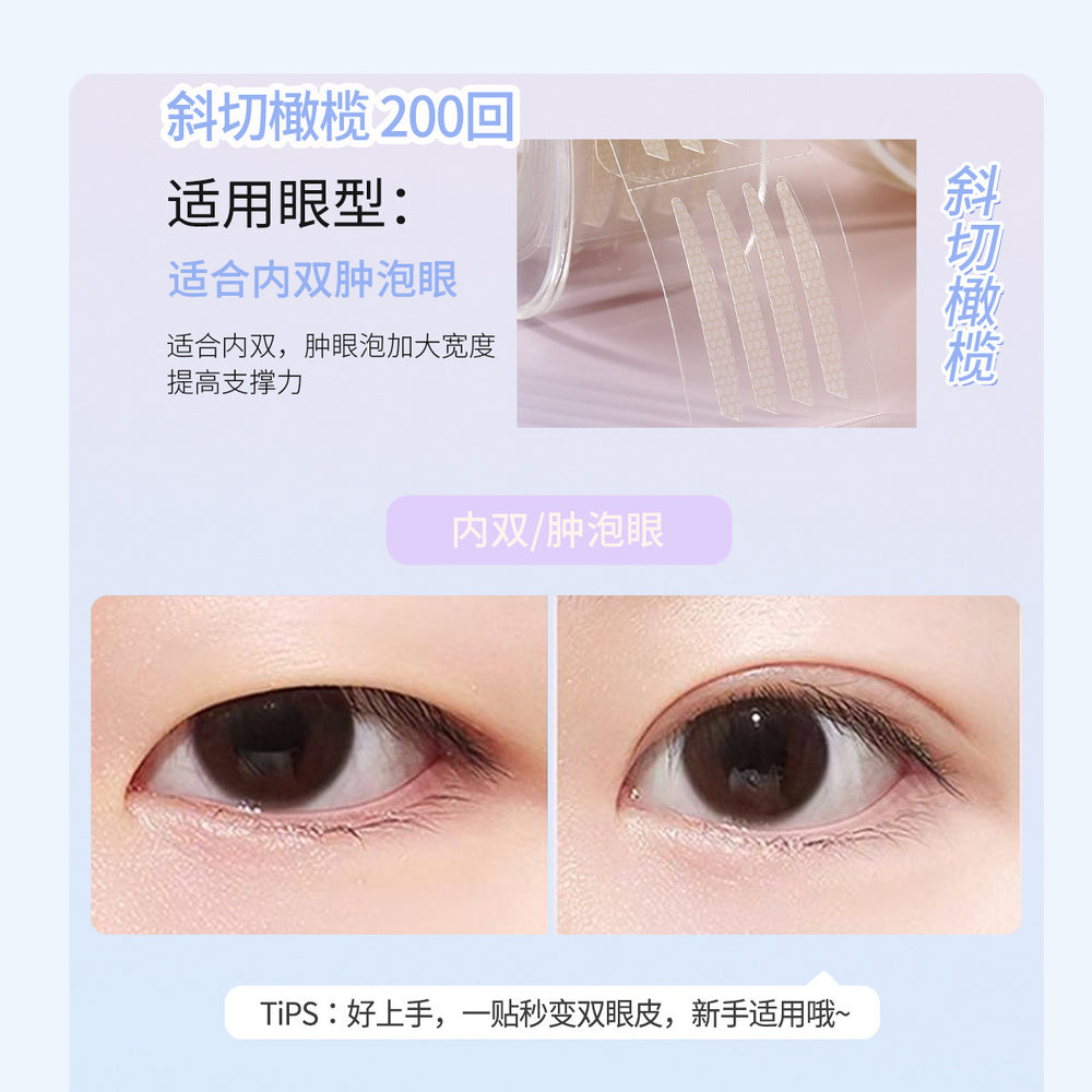 Xixi invisible seamless lace double eyelid sticker matte natureartificial hair-styling puffy eyes single eyelid beauty sticker