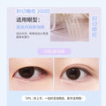 Xixi invisible seamless lace double eyelid sticker matte natureartificial hair-styling puffy eyes single eyelid beauty sticker