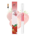 Nutritional pen anti-barb manicure finger edge nutritional oil pen finger edge oil nail polish nail nutritional pen manufacturer wholesale