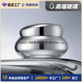 Customized packaging materials for skin care product bottles, natural and fresh design stone cosmetic glass bottles, facial cream jars