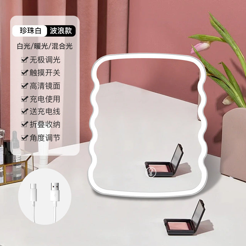 Custom-shaped hd led makeup mirror with lights, home use, three-tone dimming, plastic folding standing storage beauty mirror