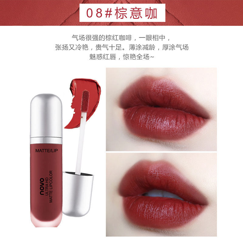 Novo creamy ice cream velvet lip glaze - matte, smudge-proof, and affordable lipstick for students
