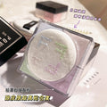Novo lightweight seamless quad setting powder - oil control, long-lasting, waterproof makeup for students