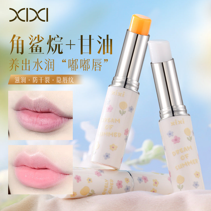 Xixi vitamin moisturizing lip balm for women fall and winter moisturizing anti-dryness remove dead skin lighten lip lines discoloration lips