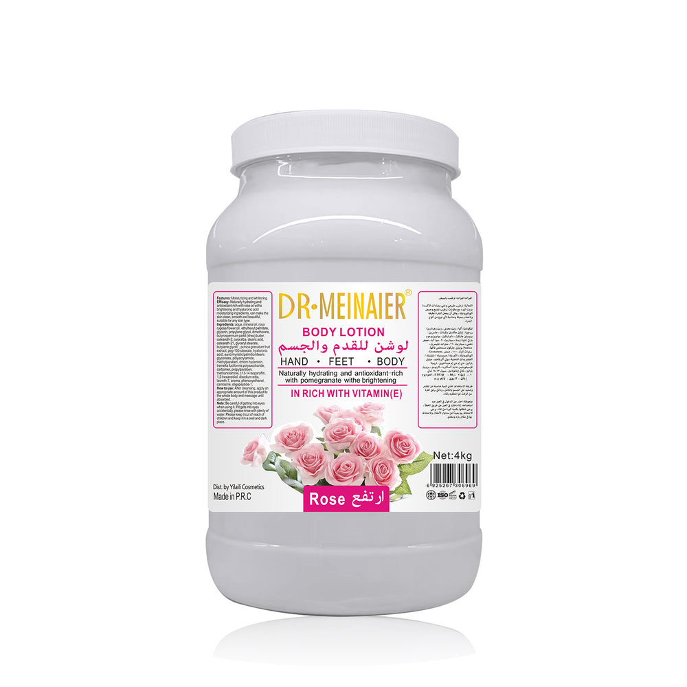 vitamin c brightening body lotion - moisturizing, exfoliating, face & body - rose & lavender scent - 4kg