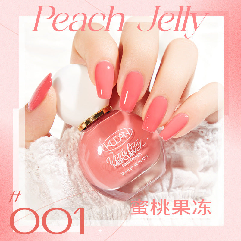Kudan water-based nail polish, no baking, long-lasting, quick-drying, tearable, 12ml light fragrance, nail art accessories wholesale and delivery