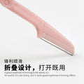 New arrivalsecurity type foldable eyebrow trimmer eyebrow anti-scratch special eyebrow shaving eyebrow trimmer beginner eyebrow trimming tool