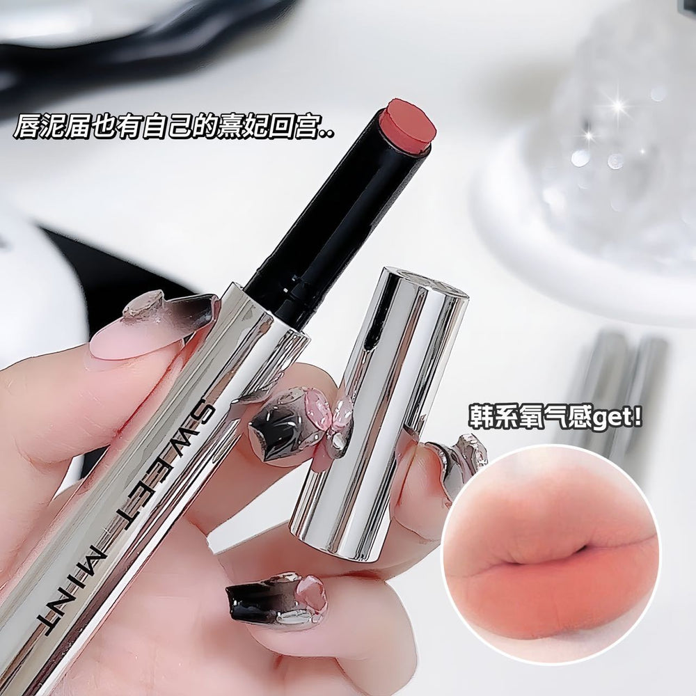 Sweet mint soft lip mud pen velvet matte matte not easy to fade fall and winter no makeup whitening lipstick pen