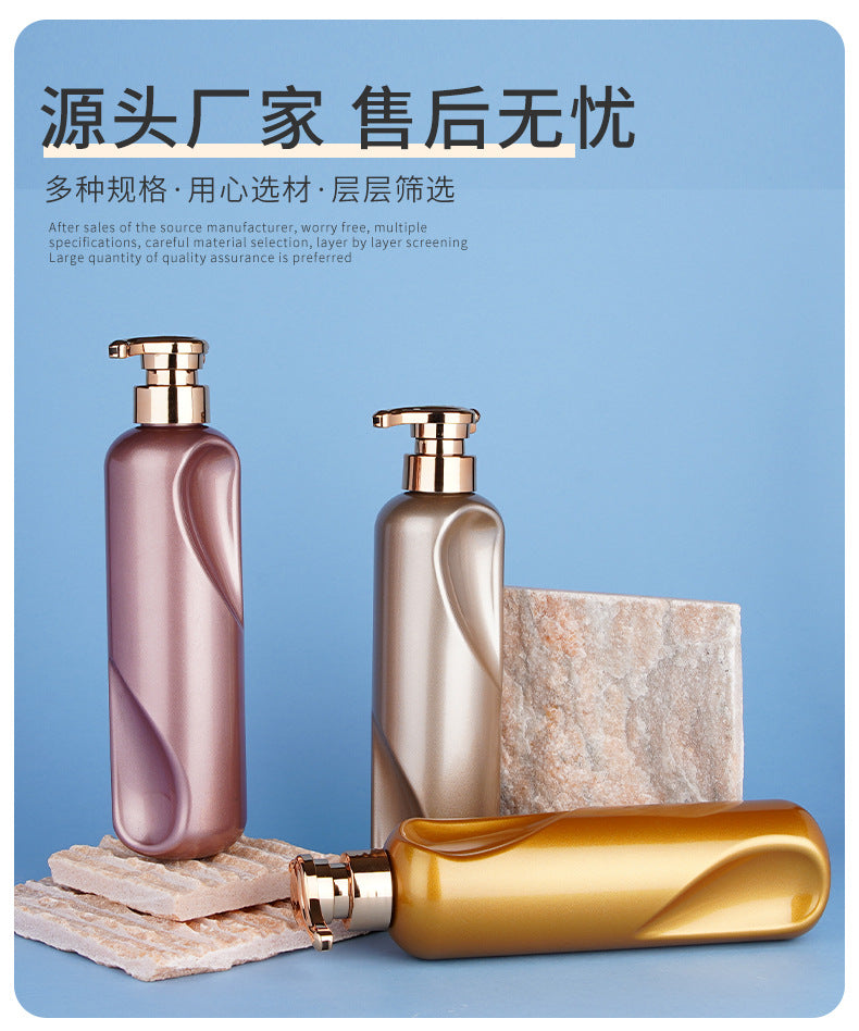 Pet shampoo dispenser bottle, press-type shower gel/lotion/hand soap bottle, plastic bottle, 500ml shampoo bottle