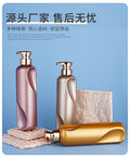 Pet shampoo dispenser bottle, press-type shower gel/lotion/hand soap bottle, plastic bottle, 500ml shampoo bottle