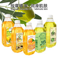 Leo yanmei mugwort oil coconut body oil gua sha massage ginger essential oil vc massage oil full body hair care essential oil