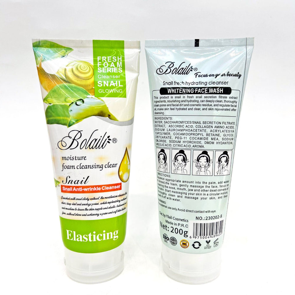 rice foam facial cleanser 200ml cleansing, moisturizing and pore shrinking facial cleanser export wholesale