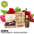 Yana beauty nourishing & repairing facial wooden box essential oil - body, waist, spa treatment, massage, and breast massage oil