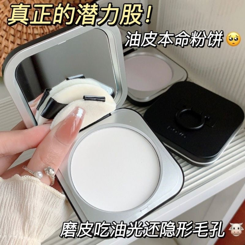 Novo powder black box makeup oil control dry skin microdermabrasion concealer waterproof non-stick powder wet and dry dual-use makeup bottom