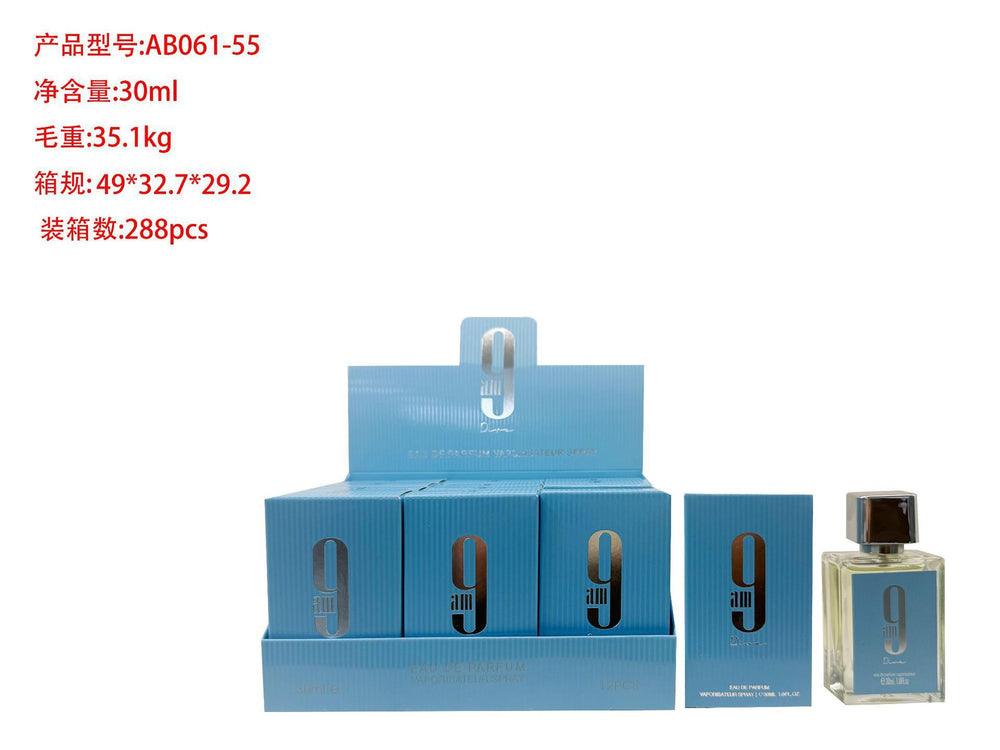 hot-selling arabian women's perfume, long-lasting fragrance, tk shein temu trending product, southeast asia wholesale