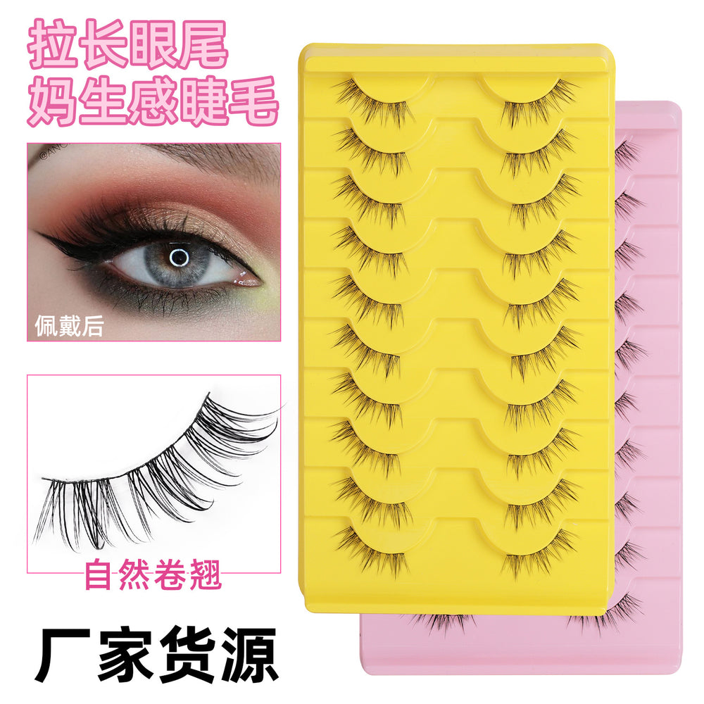 Sunflower false eyelashes - non-adhesive, natural thin band, full strip, little devil sunflower eyelashes, one-piece style