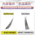 Eyelash tip planting eyelashes 0.04 without root dispersion sharpened comic big eyes barbie beauty self-grafting eyelashes