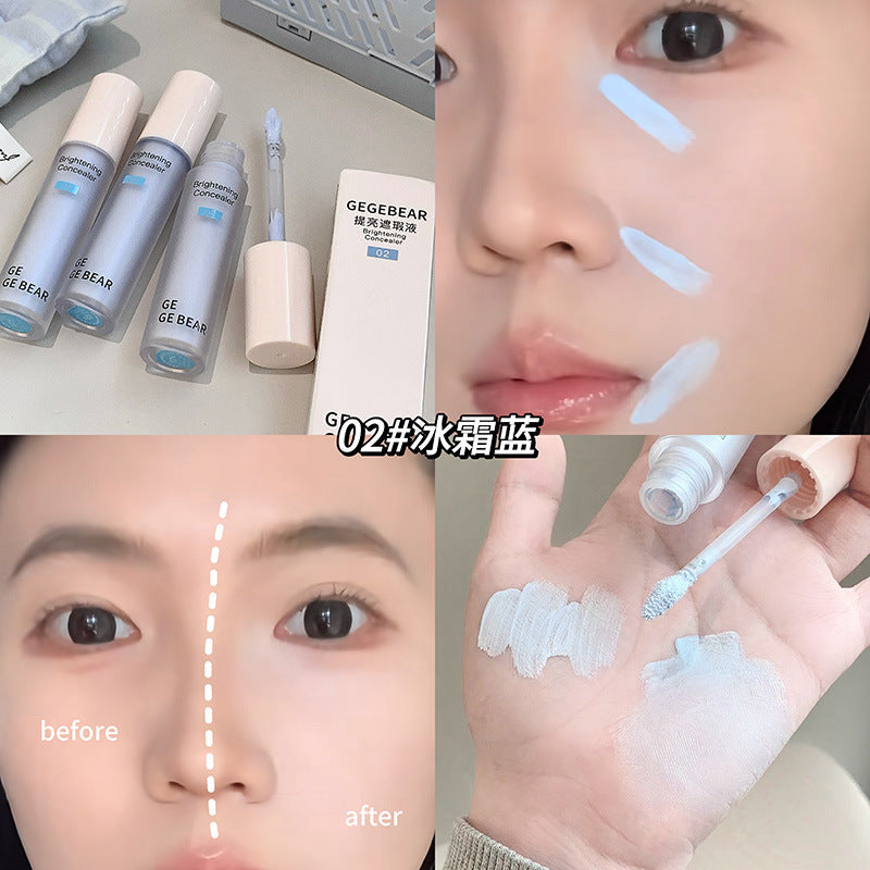 Gege bear brightening concealer, light and moist, covering acne marks, tear troughs, dark circles, long-lasting waterproof contouring liquid