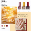 Long-lasting, oil-based, no-bake, peel-free nail polish. vibrant, small-batch nail polish for students. small bottle nail polish, 6.5ml