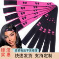 3.5cm wide wig band with headband edge fixing hairband elastic band velcro adjustable headband wig band