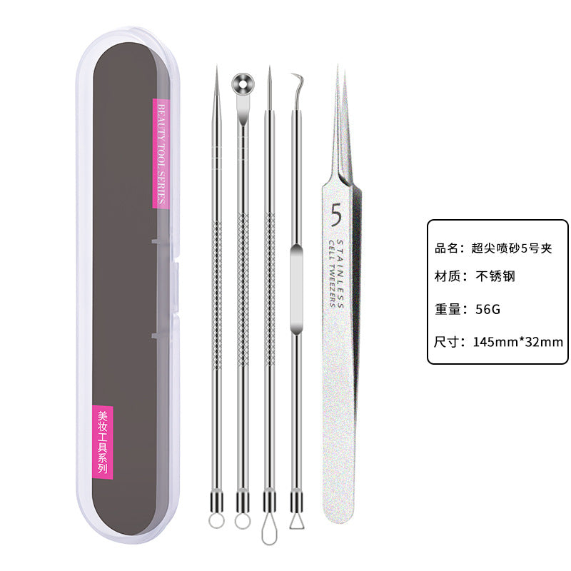 Super sharp cell clip suit, blackhead scraper, acne needle, acne remover, acne needle, ultra-fine beauty salon special tool