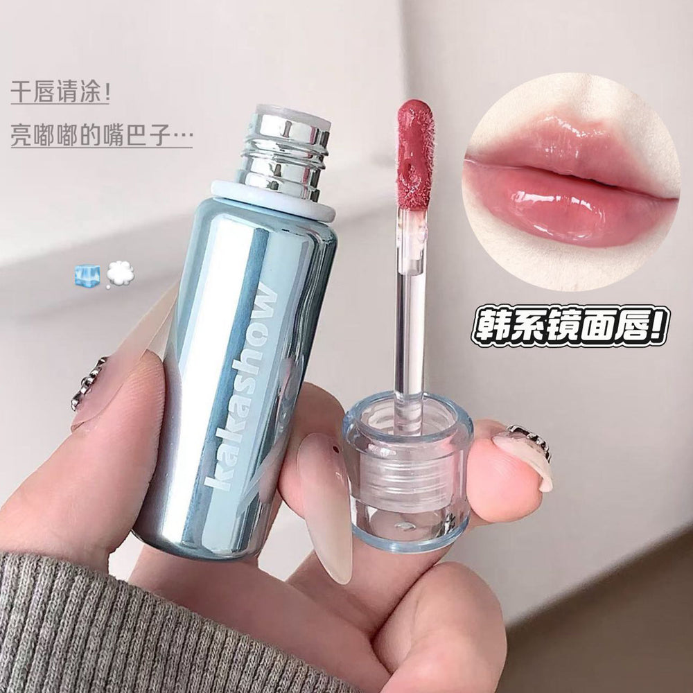 Kakashow highlighting & locking lip glaze - dewy mirror finish, plump glass lips, light makeup, no-makeup look, affordable lipstick