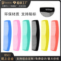 Wholesale mini pocket combs - dual-sided comb with fine and wide teeth - beard comb - hotel comb - hair styling & smoothing