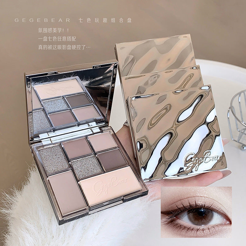 Gege bear seven-color fun eyeshadow palette - low saturation, shimmer, matte, highlight, contour, and blush all-in-one comprehensive palette