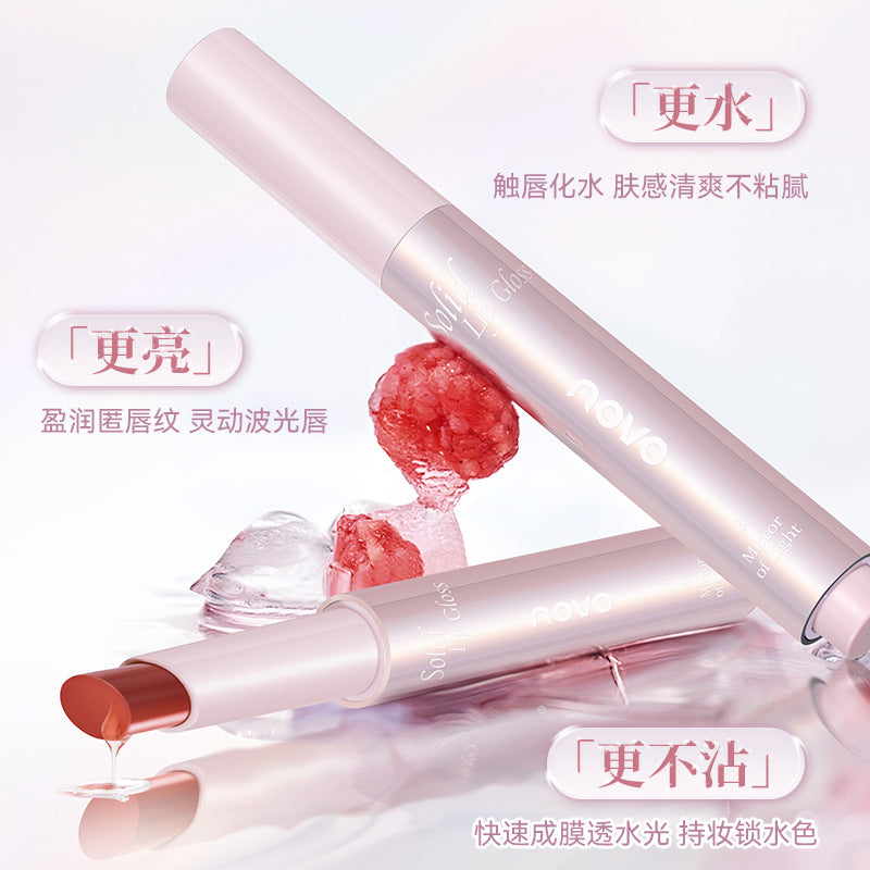 Novo glazed mirror solid lip gloss - hydrating, moisturizing, plumping, dewy, mirror finish, student-friendly, whitening, affordable lipstick