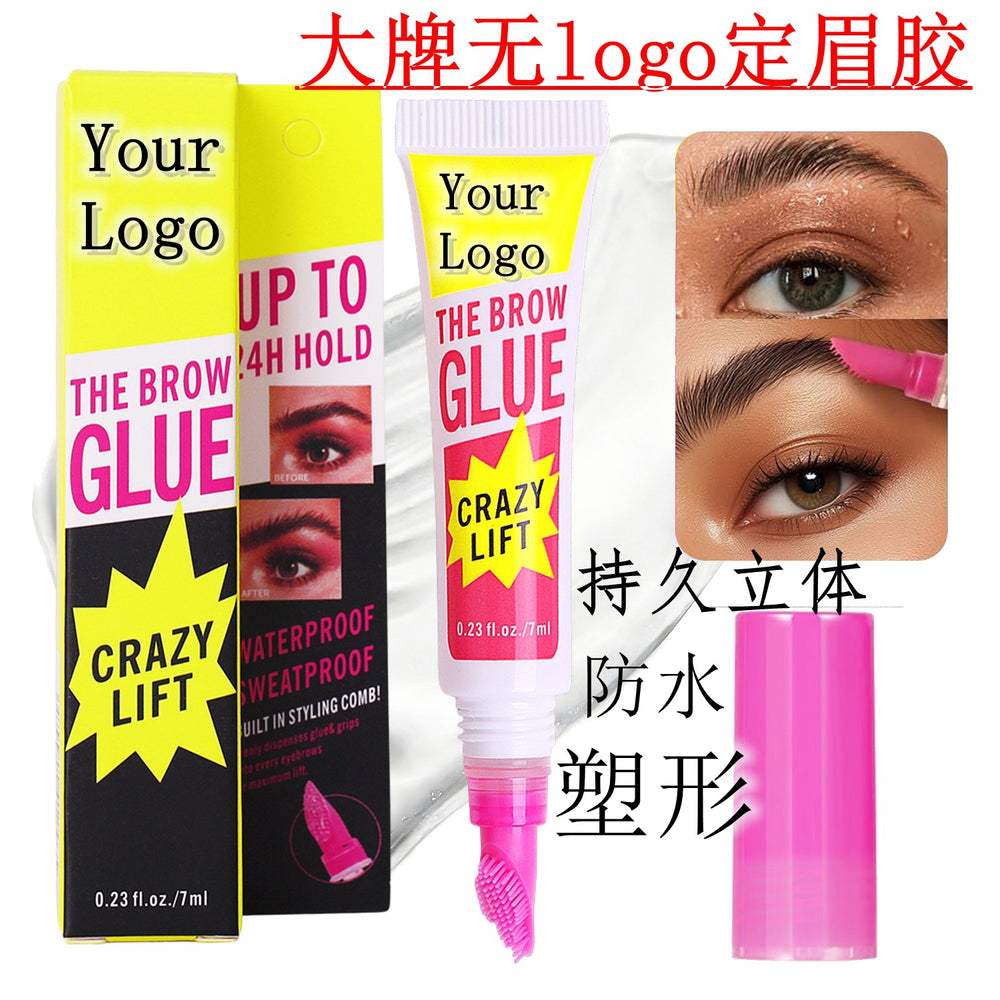 hot-selling eyebrow gel, long-lasting effect, no-logo makeup, natural eyebrow gel, transparent eyebrow gel