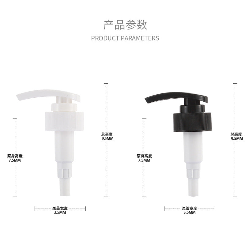 Factory direct: in-stock 32-tooth white lotion pump - long spout press-down cosmetic body lotion dispenser, plastic pump head