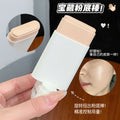 Makeup jojo diary flawless long-lasting makeup foundation stick concealer waterproof anti-sweat non-removing makeup foundation cream contour stick
