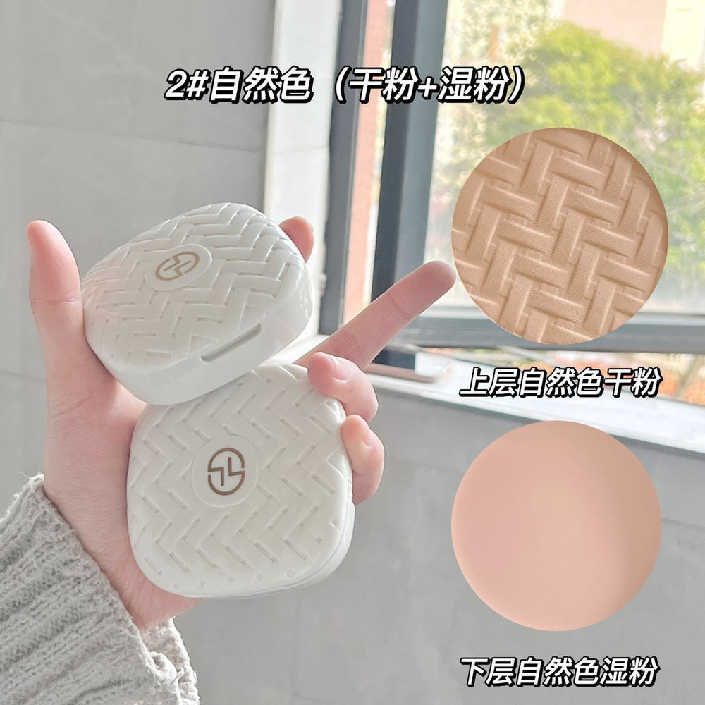 Coolio daisy soft mist double layer powder for women oil control makeup concealer waterproof non-removing makeup dry and wet dual-use powder bottom