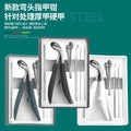 new product elbow flat nose pliers manicure 6-piece set large opening nail clippers nail file dead skin fork picking set