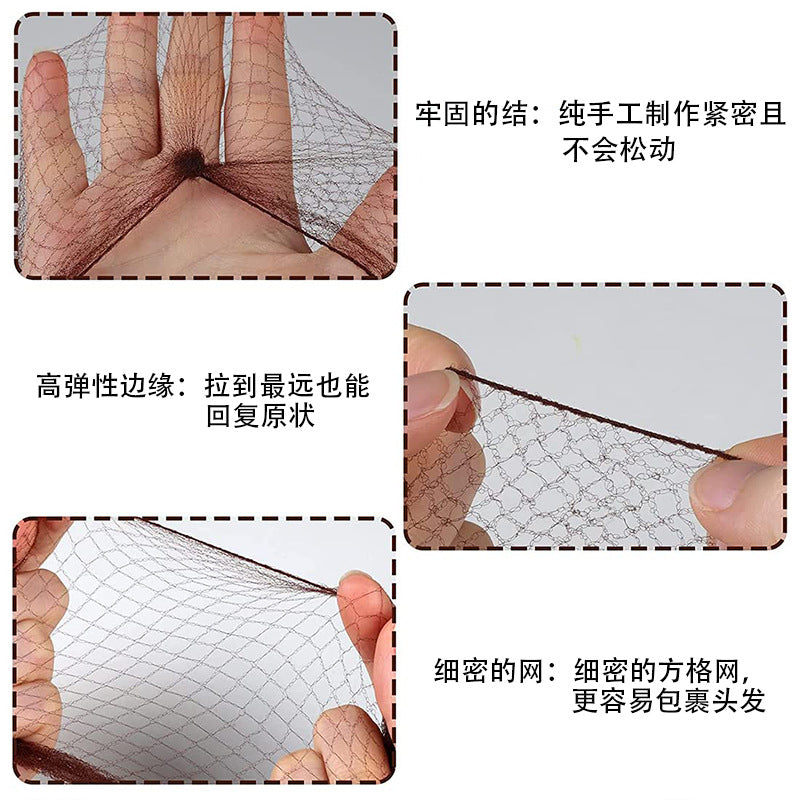K-style invisible hair net stewardess kids ballet dance professional hair bun head flower headwear net pocket net cover handmade lace