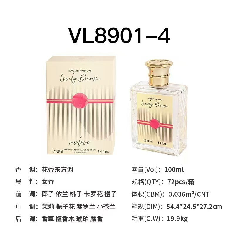 pink lady marshmallow perfume paris marshmallowblush middle east dubai in stock