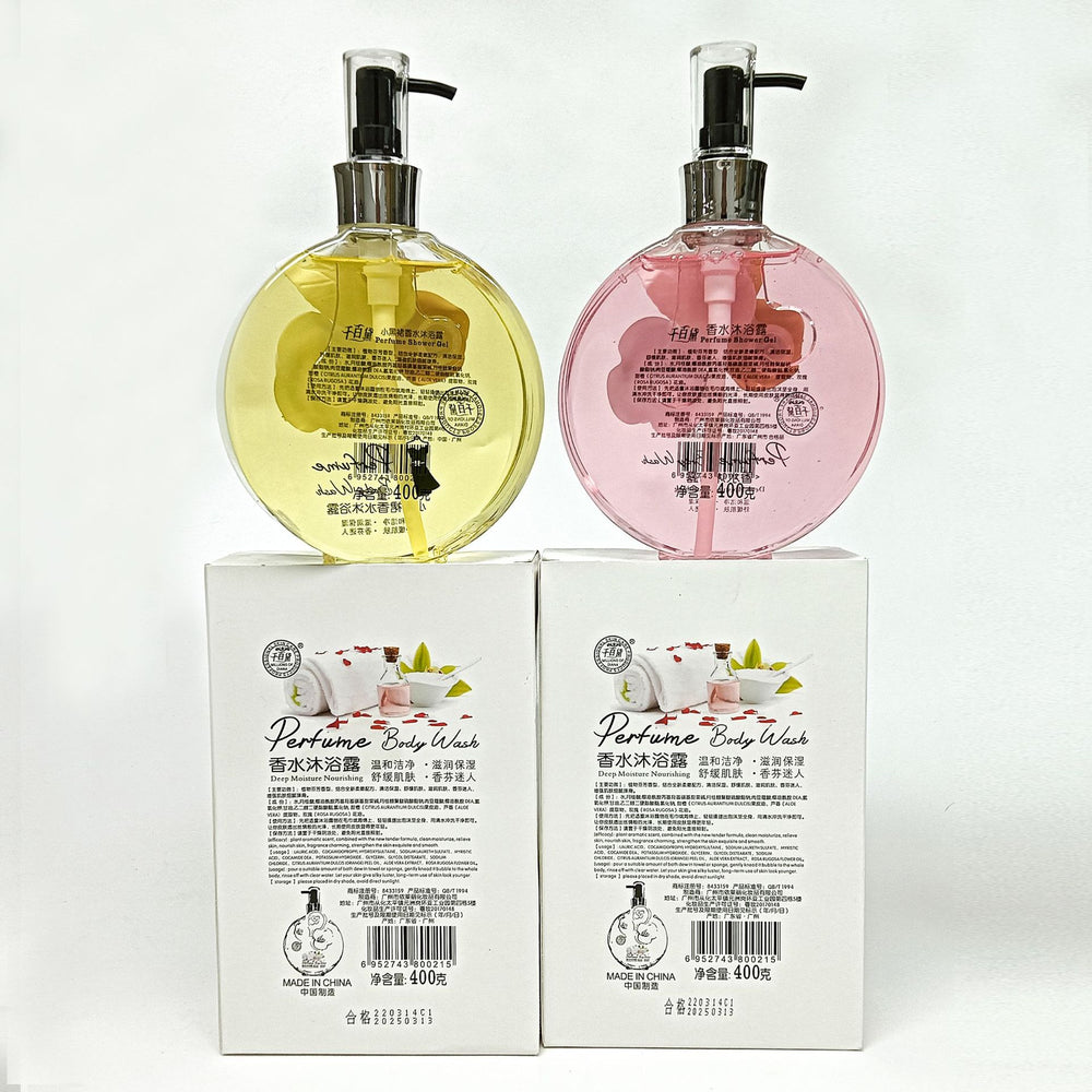 export wholesale: alluring fragrance, soothing skin, perfume, moisturizing body wash - amazon supply
