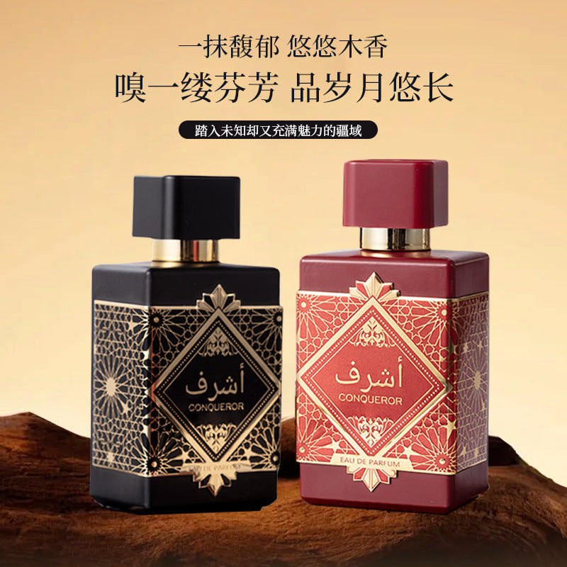 perfumes: arabian perfumes for men and women, long-lasting fragrance, 100ml. direct from middle eastern manufacturers