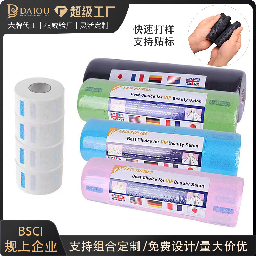 Disposable hair cutting neck strips - salon hairdressing neck protection - non-stick barber shop tools