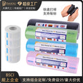 Disposable hair cutting neck strips - salon hairdressing neck protection - non-stick barber shop tools
