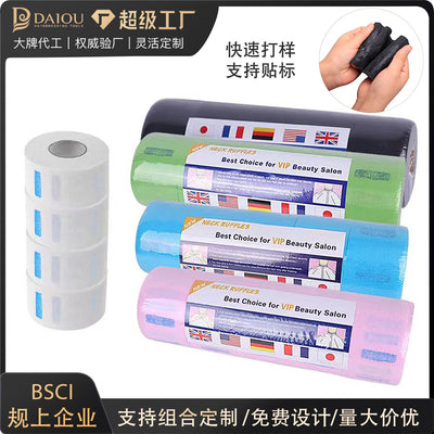 Disposable hair cutting neck strips - salon hairdressing neck protection - non-stick barber shop tools