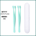 Light green eyelash curler + light green eyelash curler + plastic box