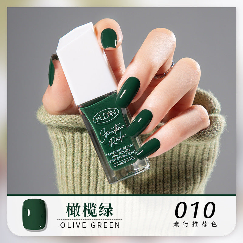 Kudan/kudan nail polish no baking quick drying 10ml peelable light fragrance summernew arrival foot nail polish