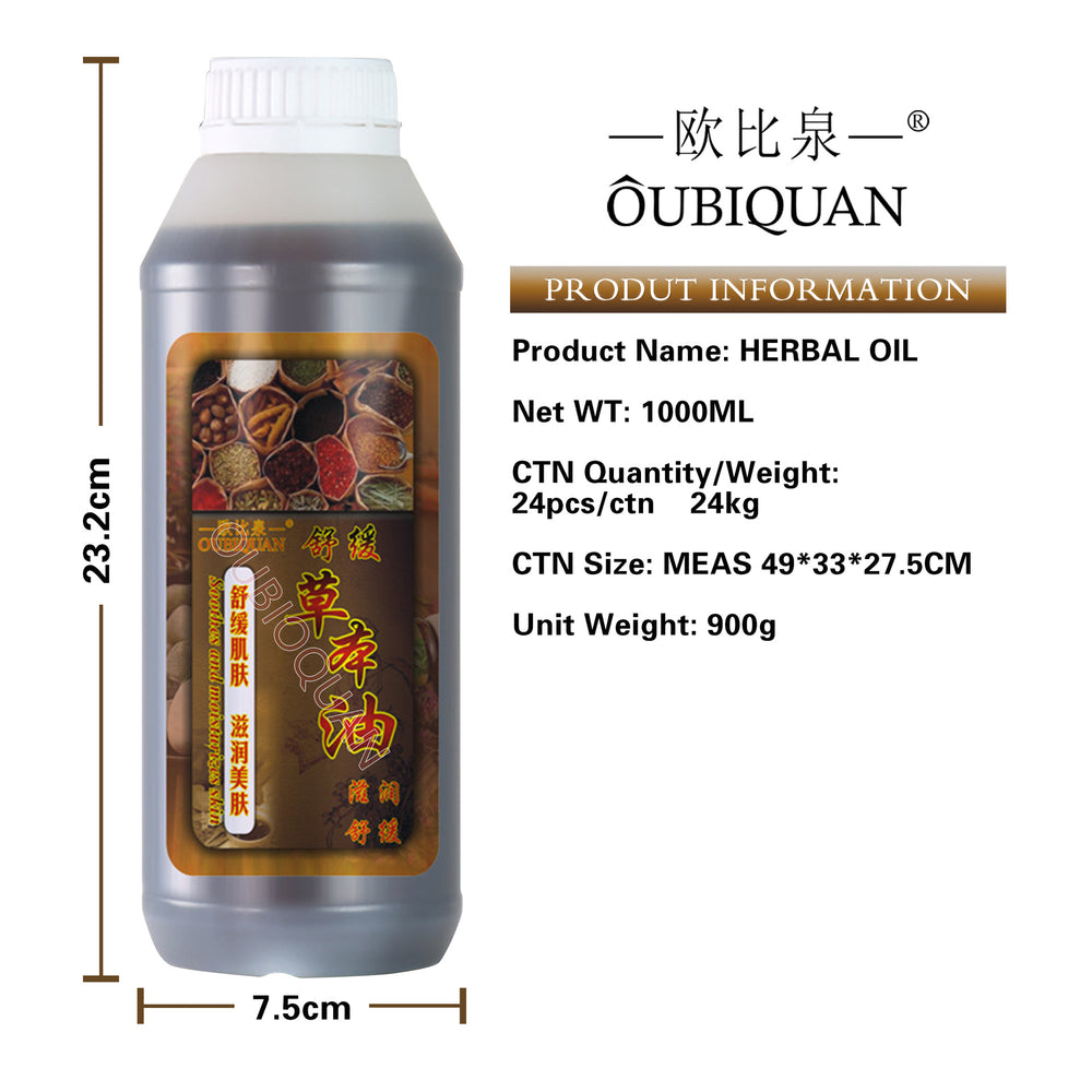 herbal heating essential oil massage oil, full body massage oil, shoulder and neck massage oil, scraping old ginger essential oil, foreign trade batch